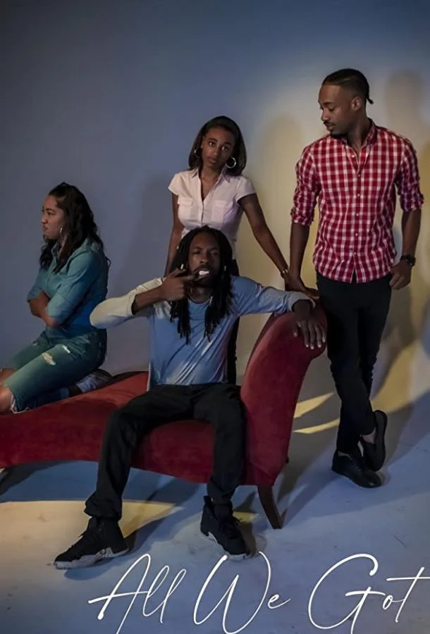 Наше всё 2020 смотреть фильм онлайн