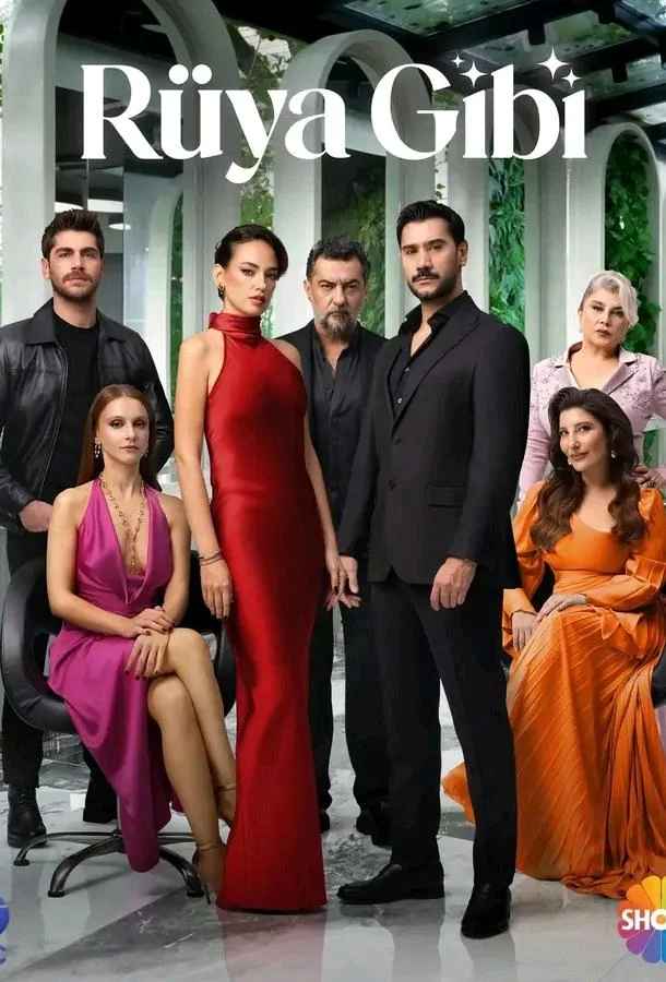 Словно сон Смотреть сериал 2025 онлайн