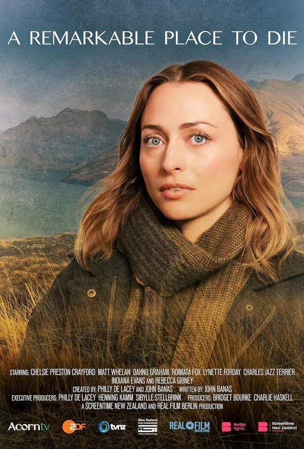 Прекрасное место, чтобы умереть Смотреть сериал 2024 онлайн