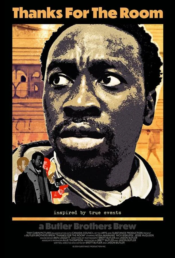 Спасибо за комнату 2025 смотреть фильм онлайн